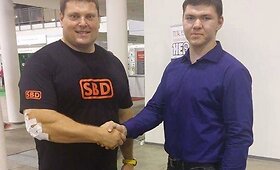 Dingo Gabrielius Rim&scaron;a