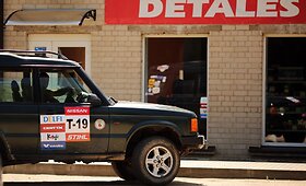 Varžybų &bdquo;4x4 Perimetras&ldquo; akimirkos