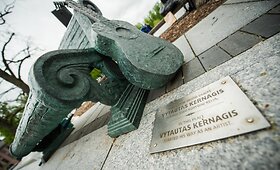 Vytauto Kernagio 70-ojo gimtadienio minėjimas