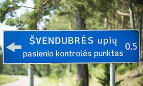 &Scaron;vendurbės upių pasienio kontrolės punktas