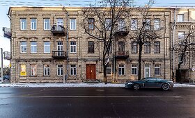 Prabangus būstas centrinėje Vilniaus dalyje