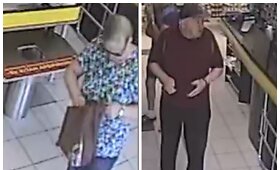Ie&scaron;koma pora, Kaune užpuolusi senyvo amžiaus moterį