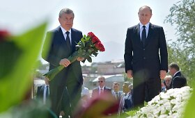 Uzbekistano prezidento Islamo Karimovo laidotuvės