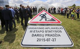 Prasidėjo Vilniaus vakarinio aplinkkelio III etapo statybos