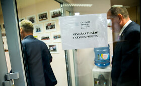 Teisėjų tarybos posėdis