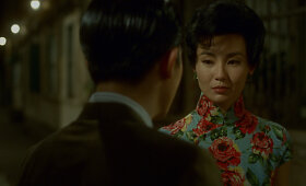 Režisieriaus Wong Kar-wai filmai