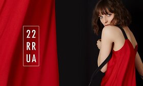 Suvarstyta 2017 m. rudens-žiemos 2RU2RA kolekcija