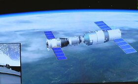 Kosminė stotis&nbsp;&bdquo;Tiangong-1&ldquo;