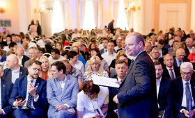 Demokratų sąjungos &bdquo;Vardan Lietuvos&ldquo; suvažiavimas Vaidilos teatre