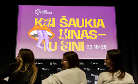 Festivalio &bdquo;Kino pavasaris&ldquo; programos pristatymas