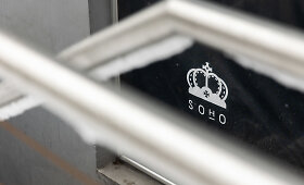&bdquo;SOHO&ldquo; klubas Vilniuje
