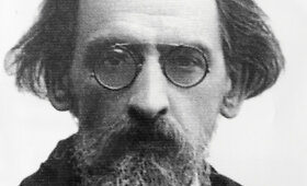 Levas Karsavinas