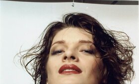 Monika Bičiūnaitė