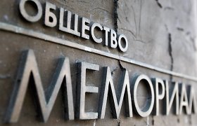 Buvusi Genocido centro vadovė: „Memorial“ padėjo ieškoti duomenų apie lietuvius gulage