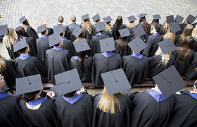 16 (17) Studentų priėmimo į auk&scaron;tąsias mokyklas tvarkos atnaujinimas