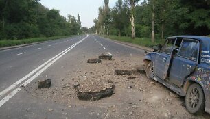 Eismo įvykis Ukrainoje