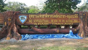 Mu Koh Phi Phi nacionalinis parkas