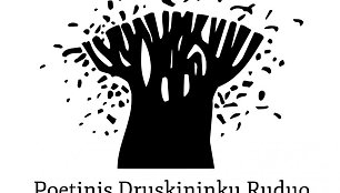 Poetinis Druskininkų ruduo