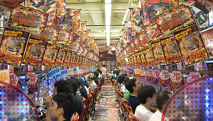 &bdquo;Pachinko&ldquo; žaidimų automatai Japonijoje &ndash; populiarus laisvalaikio leidimo būdas