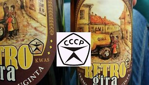 Ant lietuvi&scaron;kos giros &ndash; SSRS kokybės ženklas