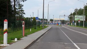 Raigardo-Privalkos pasienio kontrolės punktas
