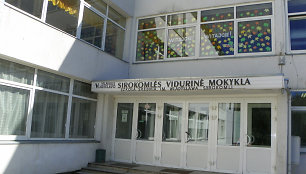 Vilniaus Vladislavo Sirokomlės vidurinė mokykla