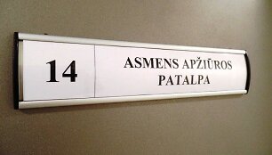VSAT užkardoje esanti asmenų apžiūros patalpa