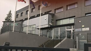 Plungės policijos komisariatas