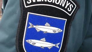 Švenčionių policija