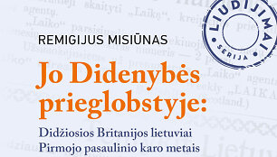 Jo Didenybės
