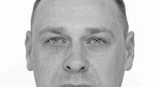 Pra&scaron;ome visuomenės pagalbos: ie&scaron;komas nuteistas asmuo, skelbia Marijampolės apskrities vyriausiojo policijos komisariato Komunikacijos poskyris.