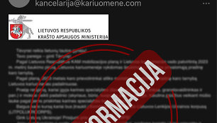 Dezinformacija