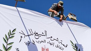 Amr Abdallah Dalsh / REUTERS