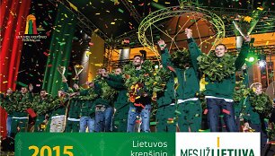 Lietuvos krep&scaron;inio rinktinė