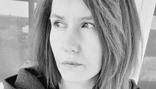 Diana Gancevskaitė