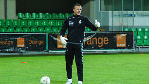 Emilijus Zubas