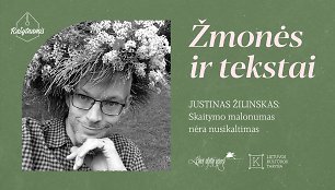 Justinas Žilinskas