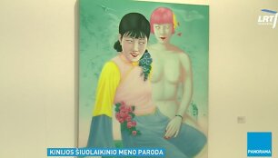 Parodos eksponatas