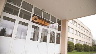 Kėdainių &bdquo;Ryto&ldquo; progimnazija