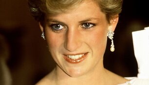 Princesė Diana 1986 metais Bahreine