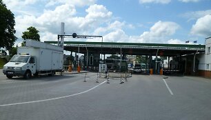 Kybartų&ndash;Černy&scaron;evskojės punktas