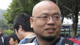 Wu Ganas