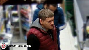Ie&scaron;komas įtariamasis