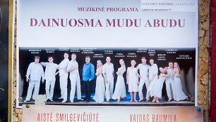Ramūnas Karbauskis su Naisių vasaros teatro trupe
