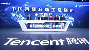 „Tencent“