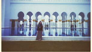 Akimirka Abu Dabyje
