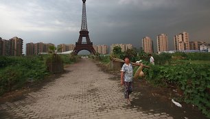 Kiniškas Paryžius – Tiandučengas
