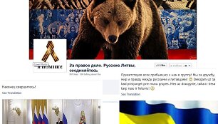 Lietuvos &scaron;e&scaron;toji kolona aktyviai rei&scaron;kiasi socialiniuose tinkluose.