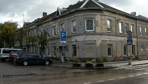 Ankstesnis &Scaron;akių rajono policijos komisariatas
