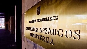 Sveikatos apsaugos ministerija